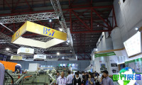 2026年印尼雅加达五金展(International Hardware Fair Indonesia)观众预登记已全面启动,精彩即将呈现!