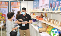 2026年度香港国际茶展(HKTDC Hong Kong International Tea Fair)展位图及申请指南