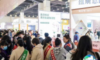 山西太原美容展-山西美博会2027参展企业有哪些?获取参展商名录攻略