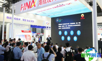 2028年上海物流展(中国国际运输与物流博览会)观众预登记现已启动,精彩即将呈现!