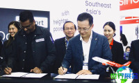 新加坡航空货运展(air cargo Southeast Asia)2026年会刊怎样获取?
