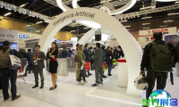 哥伦比亚波哥大工业博览会FIB(FERIA INTERNACIONAL INDUSTRIAL DE BOGOTA)2026年展位费用及申请流程