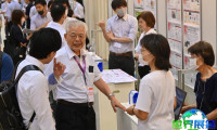2026年日本原料药展览会(in-PHARMA JAPAN)预登记须知