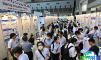 2026年日本再生医疗展(INTERPHEX Week)日程与地点公布