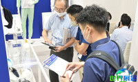 2026年大阪生物制药展(INTERPHEX Week)展出内容一览