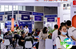 2026年深圳国际跨境电商交易会(ICBE)观展指南(时间、地点及门票信息)