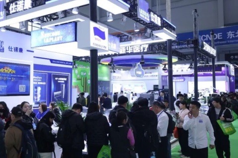 长城·东北(沈阳)国际口腔器材展览会展会现场图片