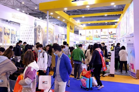 中国(成都)宠物洗护美容工具及用品展展会现场图片