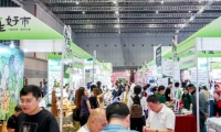 2027年杭州美博会-杭州美容展(CIBE)展示范畴