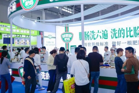 良之隆石家庄食材展展会现场图片