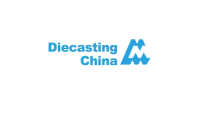 2027年中国(天津)国际压铸工业展览会(Diecasting China)门票如何获取?