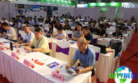 2026广州国际渔业博览会-广州渔博会(FISHEX)参展指南:举办时间地点/门票费用?