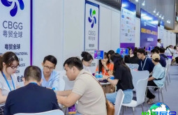 河内电子展(IEAE)2026时间与场馆信息
