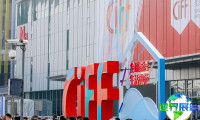 上海国际家具博览盛会·中国家博会2026展商名录前瞻,名录预订通道开启