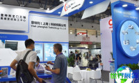 2027北京复材展(SAMPE)观众预登记通道已开启,盛会即将亮相!
