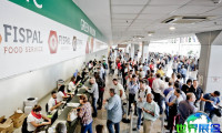 2027巴西餐饮展(Fispal Food Service)观众预登记通道现已开启,精彩盛会蓄势待发!