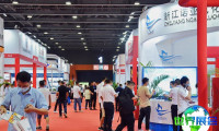 2027广州应急展(IESE)观众预登记通道现已开放,盛会即将启幕!