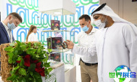 迪拜保健食品展(Middle East Organic Natural)2026门票如何购买