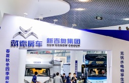 2026年广州房车展(Guangzhou RV Show)如何获取门票?购票方式有哪些?