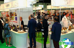 2026迪拜健康食品博览会(Middle East Organic Natural)日程与地点