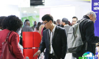 2026阿尔及利亚电力展（Electricity）观众在线预注册正在火爆进行中