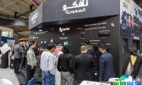 2026沙特安防展(Intersec Saudi Arabia)时间及会场信息