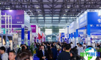 2026上海包装世界展(interpack China)电子会刊全新上线