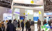 2026德国医疗制造业展 (COMPAMED)观众预登记正式开启,精彩即将登场!