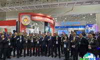 印尼国际航空展(Indo Aerospace Expo & Forum)2027展位费用及展位平面图