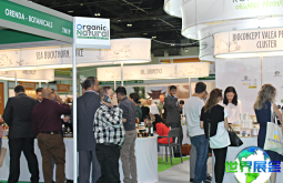 2026迪拜保健食品展(Middle East Organic Natural)会刊怎样获取?