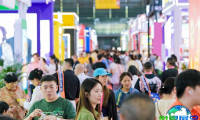 2027年杭州食品展(ALL FOOD)门票购买渠道有哪些?如何预订?
