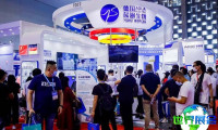 2027上海医疗器械展(CMEH SHANGHAI)观众预登记通道现已全面开启,精彩即将亮相!
