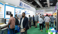 2026年印度尼西亚食品配料博览会(Fi Asia Indonesia)展期与地点
