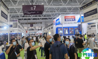 2026深圳国际工业自动化及机器人展览会展位费用及预订详解