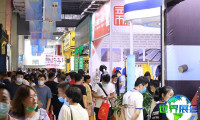 临沂五金展(CIHF)2026会刊如何获取?