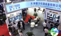 2027CCBN北京广电展(CCBN)观众预登记通道现已启动,盛会即将揭幕!
