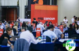 墨西哥电视节展(MIP cancun)2026年日程与举办地
