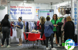 澳大利亚皮革制品展览会(Footwear & Leather Show Australia)2026年度门票获取方式
