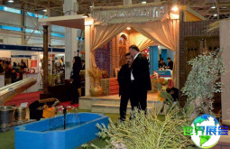 2026年伊朗国际钢铁暨冶金展览会(IRAN METAFO)日程与场馆信息