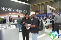 2026年南非科技盛会（Africa Tech Festival）观众预约通道现已全面启动，精彩内容即将呈现！