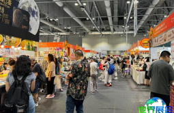 2026澳门酒店展 (AHSE)预约报名须知