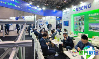 2026大阪能源展(SMART ENERGY WEEK)观众预先登记正火热受理中