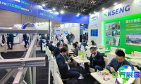2026大阪储能展(Rechargeable Battery Expo Osaka)观展预登记须知