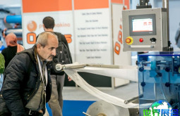 2026年伊斯坦布尔国际纸业展览会(Tissue World Istanbul)日程与场馆信息