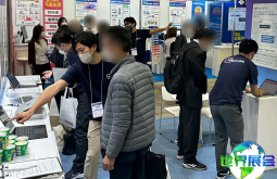 大阪软件展(SODEC Osaka)2026举办时间与场馆信息