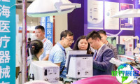 昆明医疗器械展览会(CWMEE)参展商名录