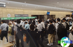 2026年日本嵌入式技术展(EdgeTech)官方会刊