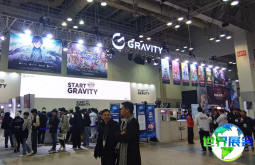 2026年釜山游戏展(G-STAR)门票申请攻略:费用与流程详解