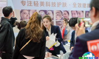 2026昆明美博会 (Kunming Beauty Expo)观众预登记火热进行中