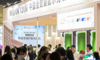 2026石家庄美容展-石家庄美博会(Shijiazhuang Beauty Expo)观展指南：时间地点/门票价格？